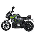 Дитячий електромотоцикл Bambi Motor (сірий колір, фарба), фото 3