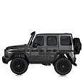 Електромобіль двомісний дитячий джип Mercedes G63 (сірий колір, фарба) 4WD VIP, фото 6