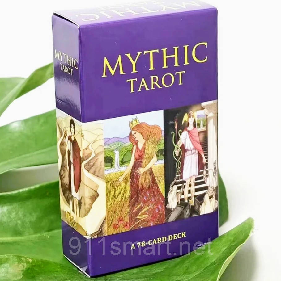 Міфічне Таро (Mythic tarot)
