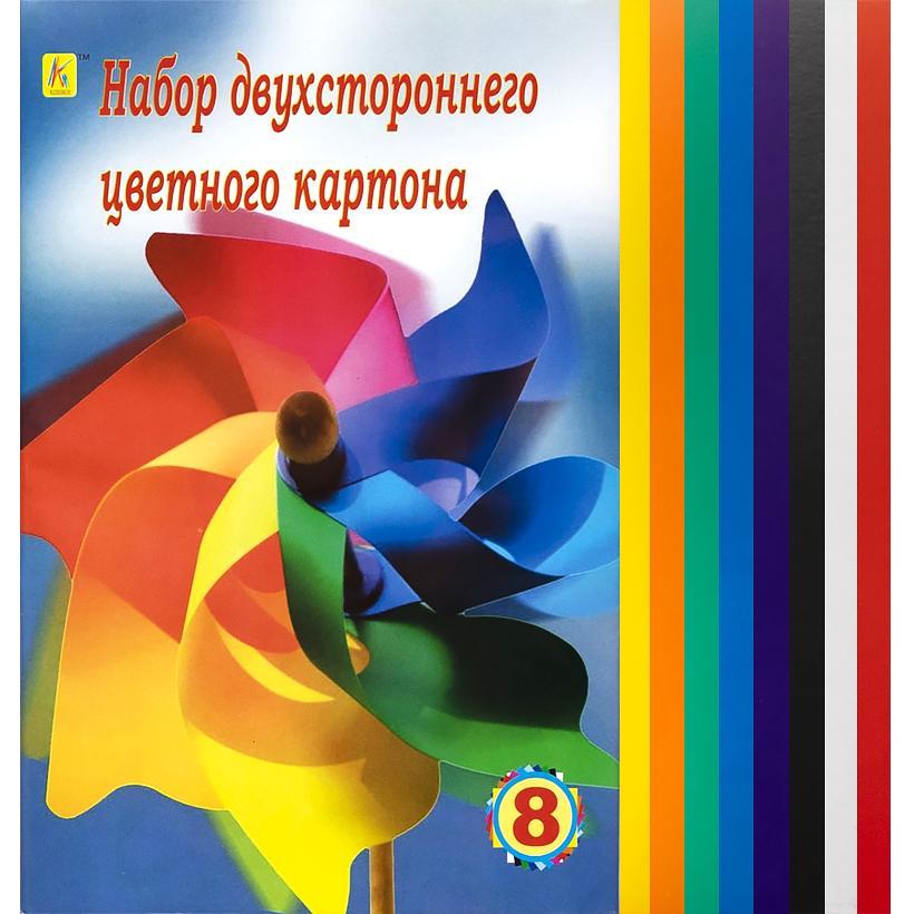 Картон (кольоровий,двосторонній, 8 аркушів) "Коленкор"