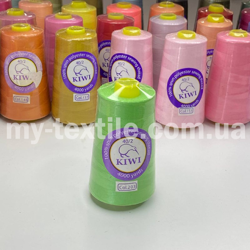 Нитки швейні конус 40/2 4000 ярдів Kiwi Салатовий, фото 1