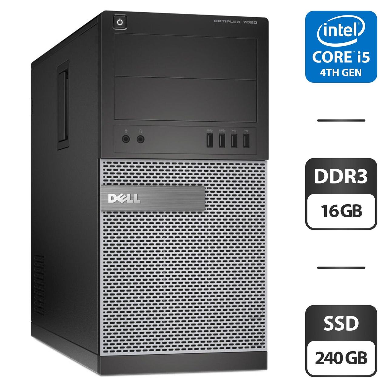 Комп'ютер Dell OptiPlex 7020 MT/ Core i5-4590/ 16 GB RAM/ 240 GB SSD/ HD 4600