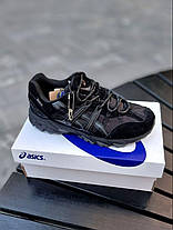 Зимові Чоловічі Кросівки Asics Gel-Sonoma 15-50 Gore-Tex Black / Асікс Гел-Сонома 15-50 Гор Текс Чорні, фото 4