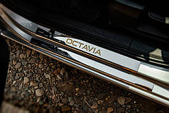 Накладки на пороги Carmos V1 (8 шт., нерж.) для Skoda Octavia III A7 2013-2019рр