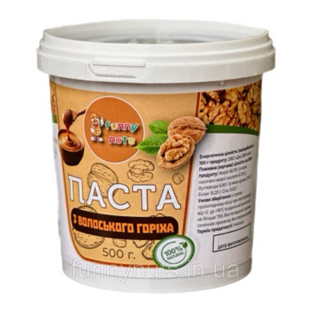Паста з волоського горіха "Funny Nuts" 500г.