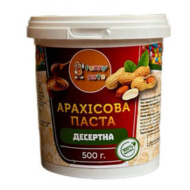 Десертна арахісова паста "Funny Nuts".