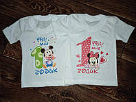 Детская футболка на день рождение , футболка имениннику на день рождение мальчику девочке