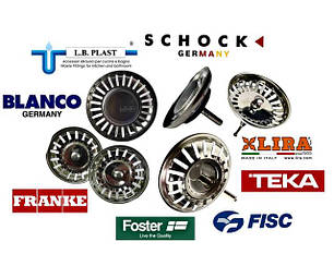 Сітки — корки для кухонних сифонів, умивальників в асортименті 