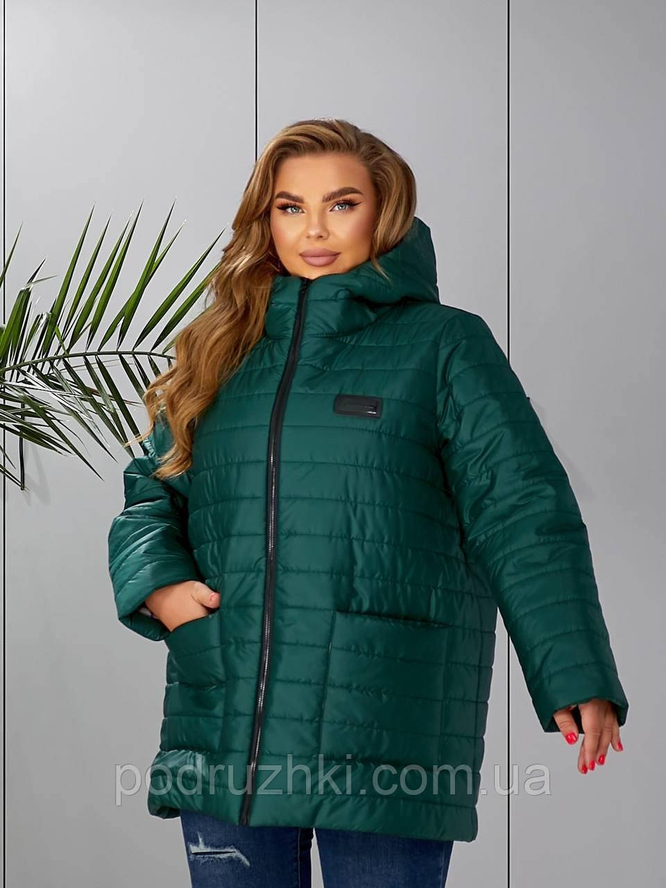 Весняно осіння куртка жіноча з капюшоном Тканина: плащівка  Синтепон 150 Розмір 48-50,52-54,56-58,60-62, фото 1