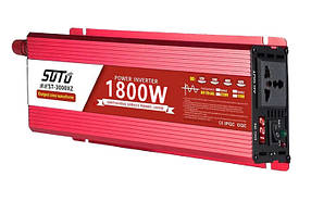 Інвертор, SUTU ST-1600JZ, 1600W, 800 Вт. Інвертор із чистою синусоїдою.