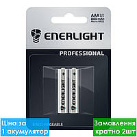 Акумулятор побутовий ENERLIGHT R03 800mAh Ni-MH ААA блістер 2шт
