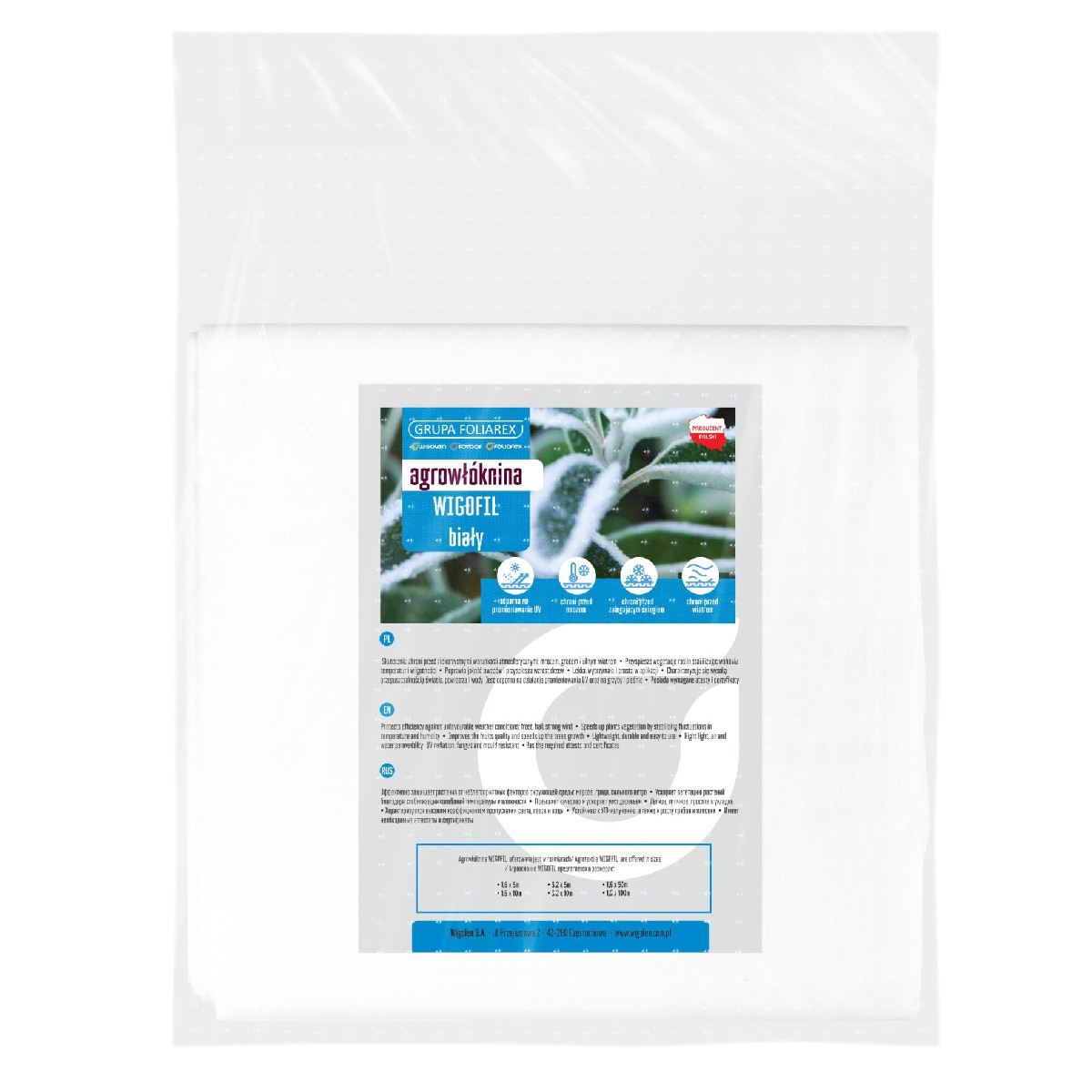 Агроволокно Wigolen p-19 г/м.кв (3,2 x 10 м) біле в пакеті