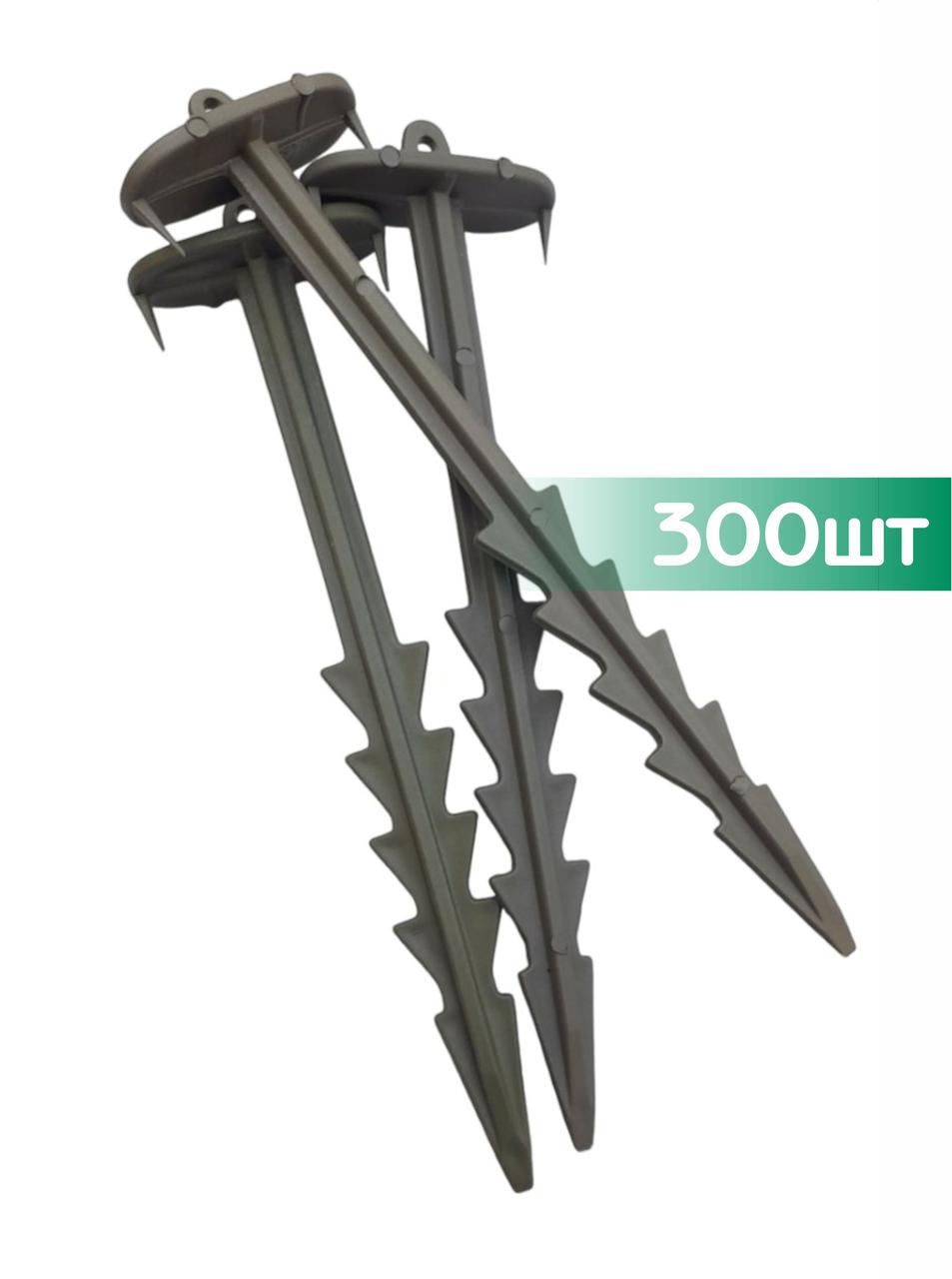 Кілочки для кріплення агроволокна 170мм (300шт), фото 1