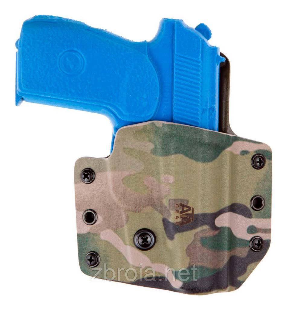 Кобура ATA-GEAR Hit Factor ver.1 для зброї ПМ / ПМР / ПМ-Т Multicam правша