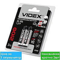 Акумулятор Videx AA R6 2100mAh Ni-MH пальчиковий