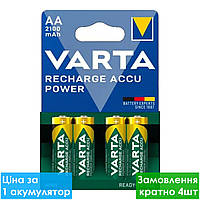 Акумулятор побутовий Varta RECHARGEABLE ACCU HR6 2100mAh, Ni-MH, АA, 1.2V, блістер 4 шт.