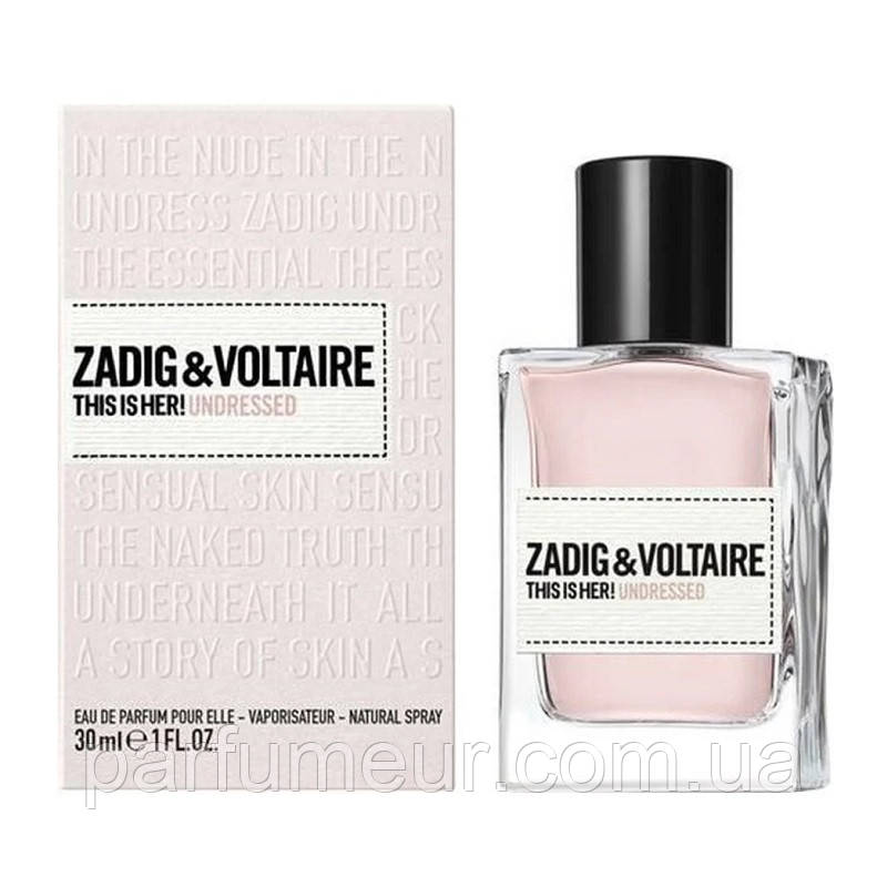 This is Her! Undressed Zadig & Voltaire парфумована вода 30 мл, фото 1