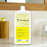 Концентрований засіб для дезінфекції Комбіцид  1 л, фото 3