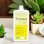 Концентрований засіб для дезінфекції Комбіцид  1 л, фото 8