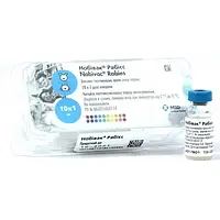 Вакцина Нобівак R нобивак рабієс, сказ, бешенство (продається по 100% предоплаті)