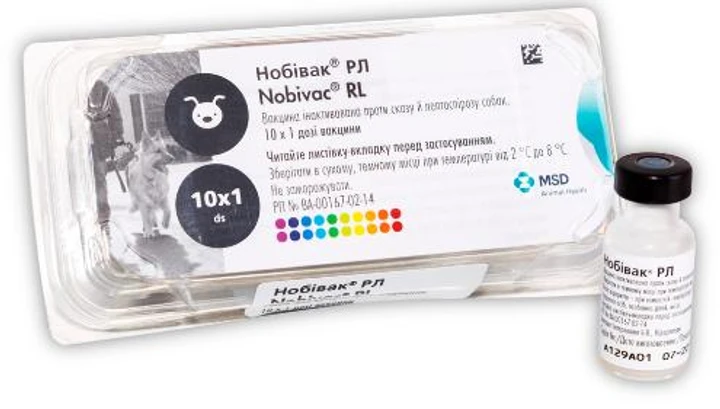 Вакцина Нобівак RL нобивак рабієс, сказ, бешенство лептоспироз (продається по 100% предоплаті) - фото 1 - id-p2331134554