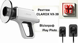 Комплект рентген CLAROX VX-30 і візіограф  iRay Pluto