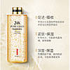 Тонер для обличчя Venzen 24K Pure Gold, фото 8