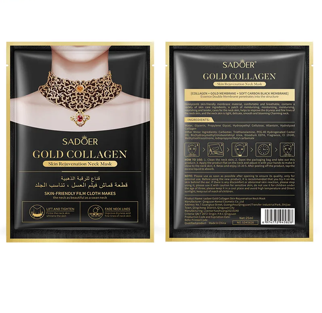 Колагенова маска для шиї Sadoer Gold Collagen
