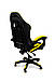 Стілець комп'ютерний Слім (Чорно-Жовтий), фото 3