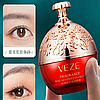 Крем для очей Veze Fragrance Rose 30 мл, фото 4
