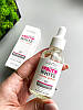 Відбілююча сироватка для обличчя Sadoer Niacinamide Arbutin White Facial Serum, фото 3