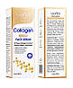 Сироватка для обличчя з колагеном Sadoer collagen, 30 мл, фото 4