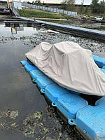 Чохол для гідроцикла