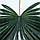 Штучне листя Engard Fan Palm 98 см (DW-32), фото 3
