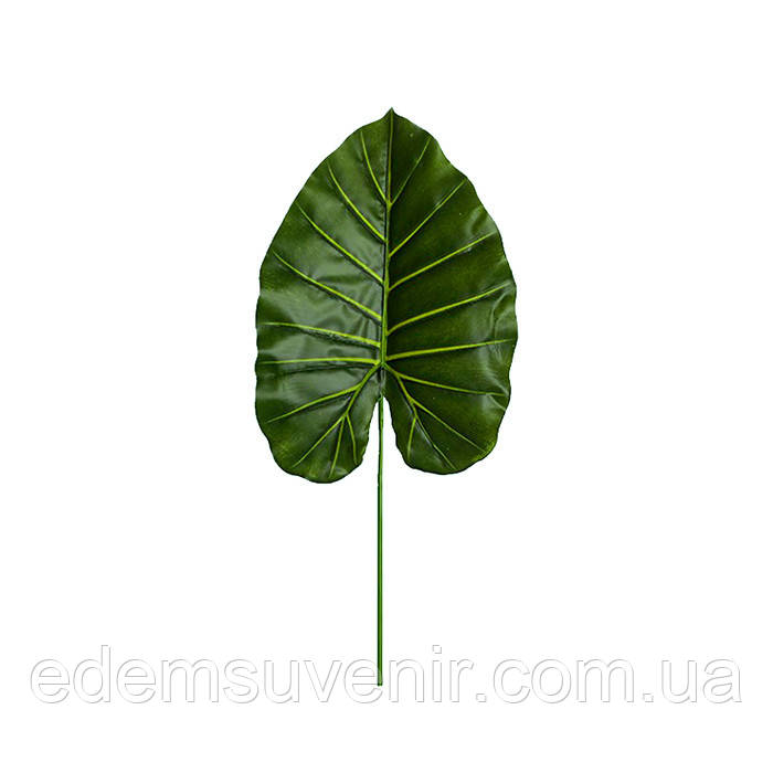 Штучне листя Engard Taro темний, 95 см (DW-40), фото 1
