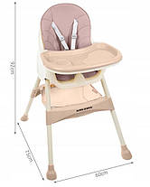 Дитячий стільчик для годування Kidwell KRUZZEL, фото 4