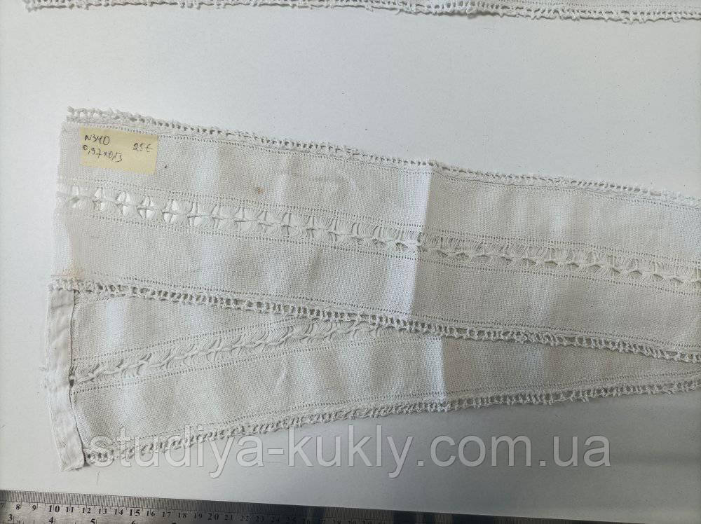 Мережка. Старовинне антикварне мереживо. Упаковка 1,08 м Ширина 130 мм. №341, фото 1
