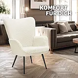 М'яке крісло Hygge, тканина букле, на 150 кг. ергономічна спинка, фото 3