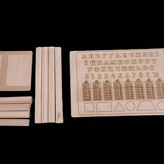 Дерев'яні набори стіл та стілець.