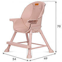 Дитячий стільчик для годування Kidwell EATAN 4w1 KRWYEAT01A1, фото 6