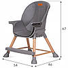 Дитячий стільчик для годування KIDWELL EATAN WOOD GREY KRWYEAT02A0, фото 9