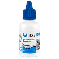 Розчин Аква Малахітовий зелений Rikka для знезараження води в акваріумі 100 мл Фауна