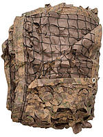 Маскувальна сітка з основою для бліндажів, окопів, автомобіля, пікапа, позашляховика та техніки. Осінь №2