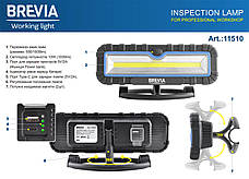 Професійна інспекційна лампа Brevia LED 10 W COB 1000 lm 4000 mAh Power Bank, type-C, фото 4