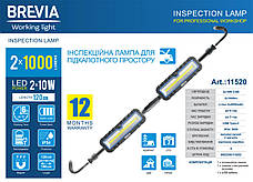 Професійна інспекційна лампа Brevia LED 120-190 см 2x10W COB 2x1000lm 2x4000mAh Power Bank, type-C, фото 5