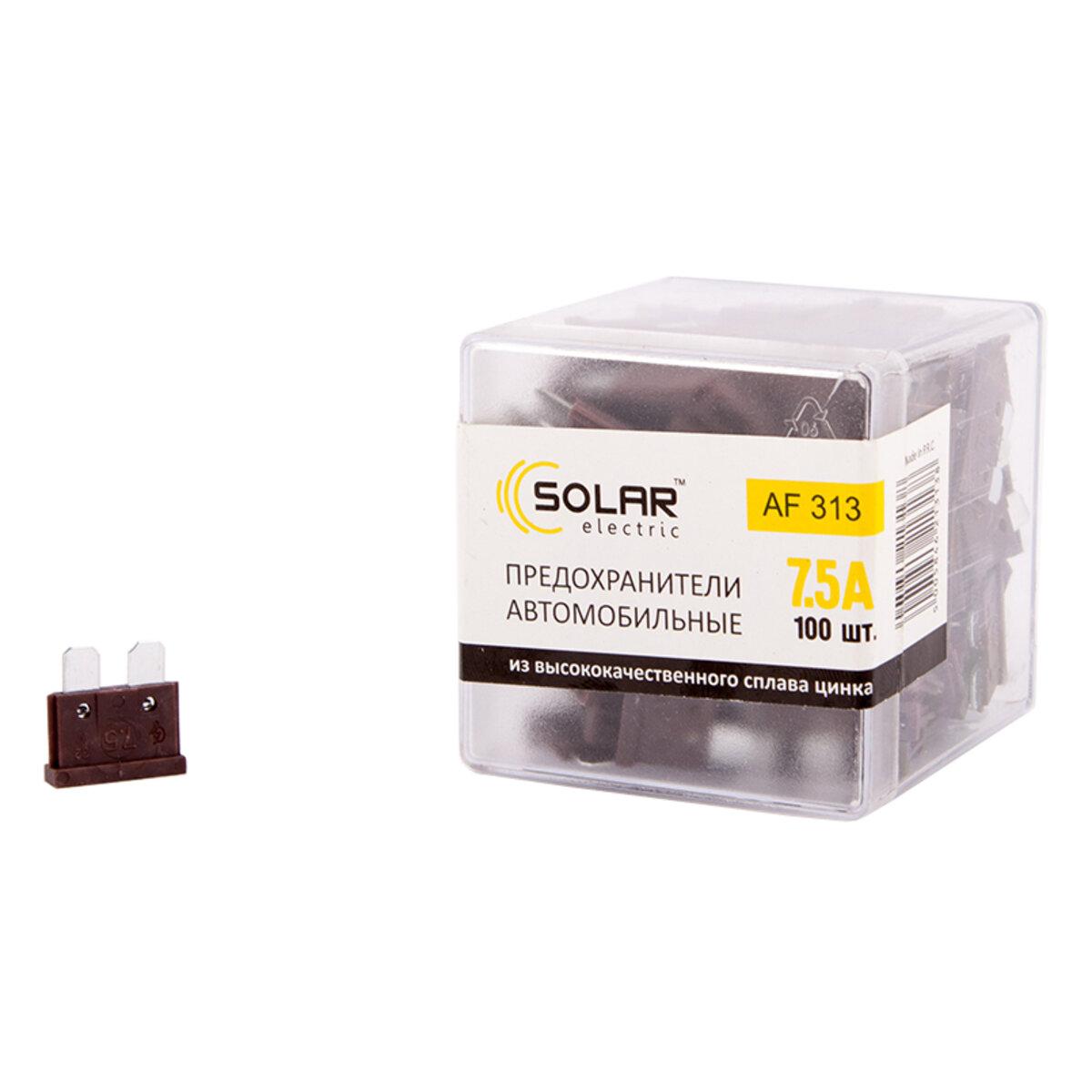 Набір запобіжників Solar "стандарт", цинковий сплав 7,5 А, 100 шт.