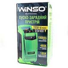 Пускозарядний професійний пристрій АКБ 12/24 В макс.струм заряду 100 А, макс.струм запуску 480 А, фото 2