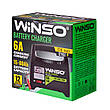 Зарядний пристрій АКБ Winso 12 V, 6A, фото 7