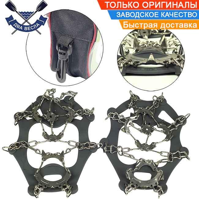 Льодоходи льодоступи для взуття Tribe Ice T-MC-0001-M зимові туристичні льодоступи знімні EUR 40-43 /USA 6.5-9