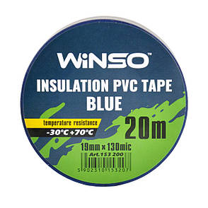 Стрічка ізоляційна ПВХ Winso до 20 м, ш.19 мм, зокрема 120 мк, синя, фото 2